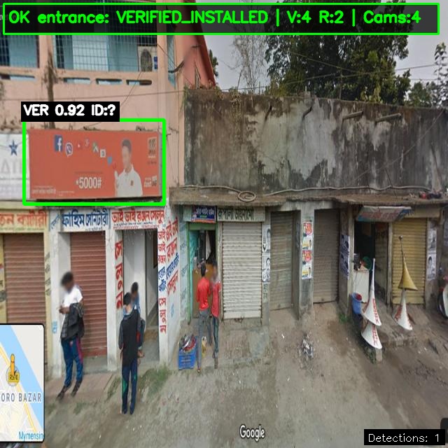 Project screenshot